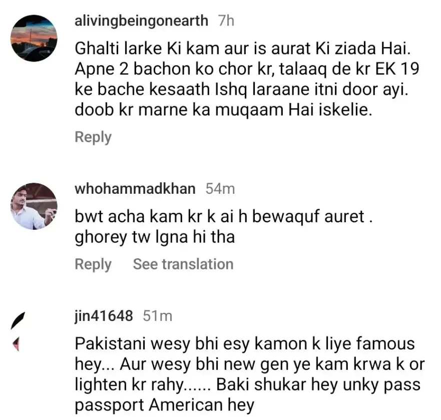 Public Reacts To US National Ditched By Pakistani Boy