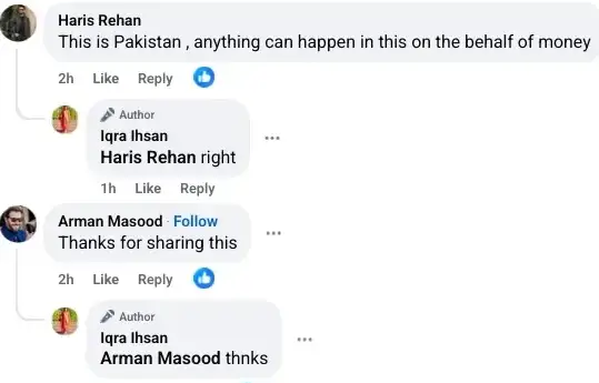 Punishment For Rajab Butt In The Lion Cub Case