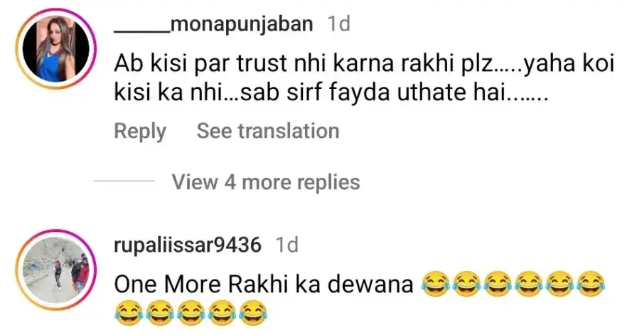 Rakhi Sawant Declares Her Marriage to A Well-Known Pakistani Actor
