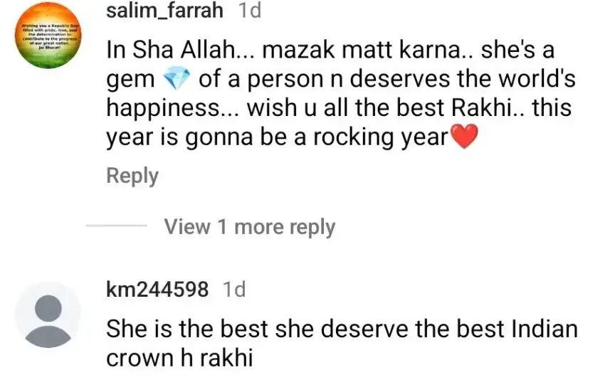 Rakhi Sawant Declares Her Marriage to A Well-Known Pakistani Actor