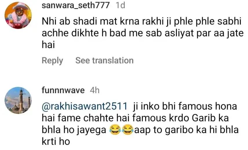 Rakhi Sawant Declares Her Marriage to A Well-Known Pakistani Actor