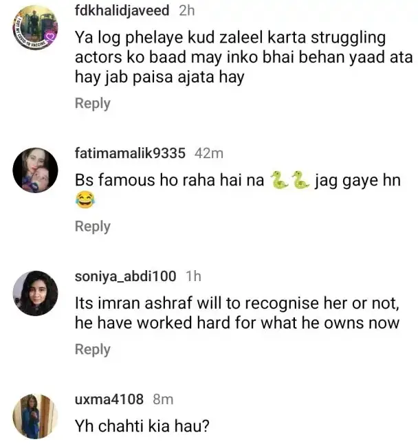 Sister Of Imran Ashraf Speaks Out Against His Cold Behaviour