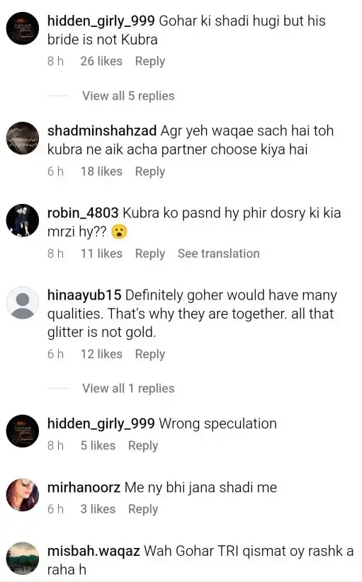 Speculations About Kubra Khan & Gohar Rasheed's Wedding Spark Controversy