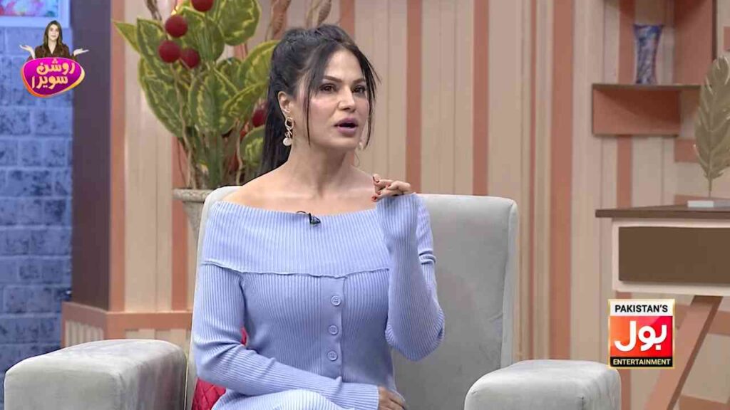 Veena Malik Discusses Her Uniqueness & Innocence