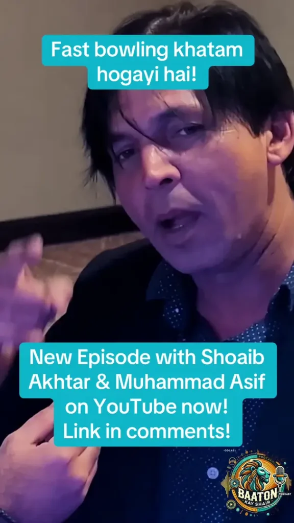 سابق فاسٹ باؤلر محمد آصف شراب کی حالت پر تنقید کا نشانہ بنے۔