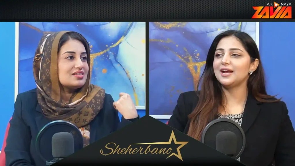 فرح اقرار نے انکشاف کیا کہ انہوں نے اقرار الحسن کی تجویز مسترد کر دی تھی۔