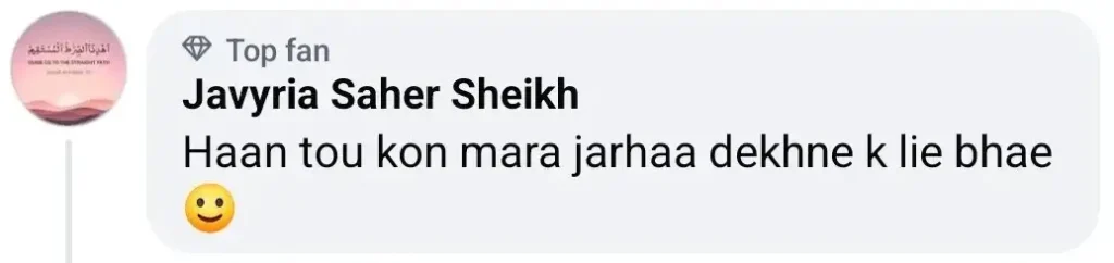 Ahmed Ali Akbar Faces Backlash for Requesting Privacy for Wedding Pictures