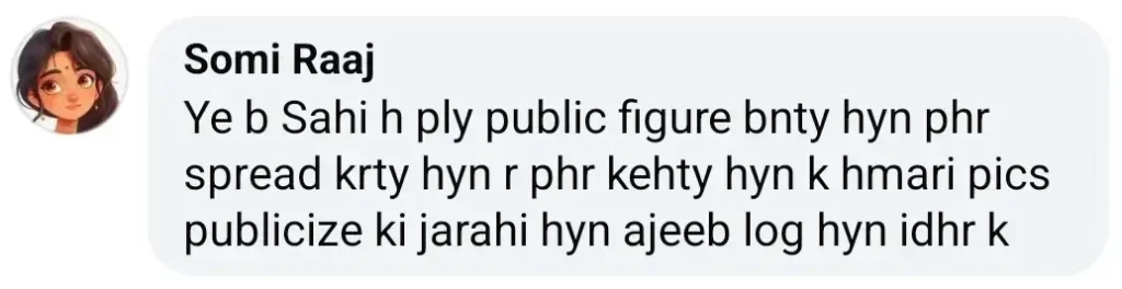 Ahmed Ali Akbar Faces Backlash for Requesting Privacy for Wedding Pictures