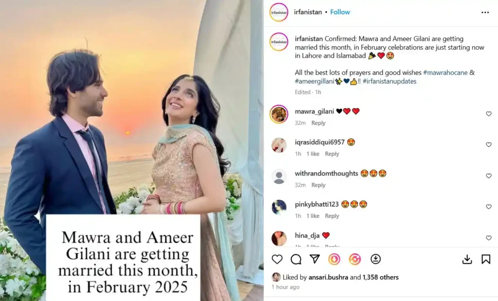 Ameer Gilani & Mawra Hocane Will Soon Tie the Knot