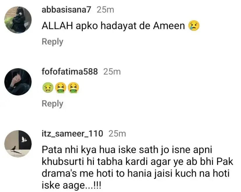 Another Recent Bold Look by Alizeh Shah Ignites Criticism