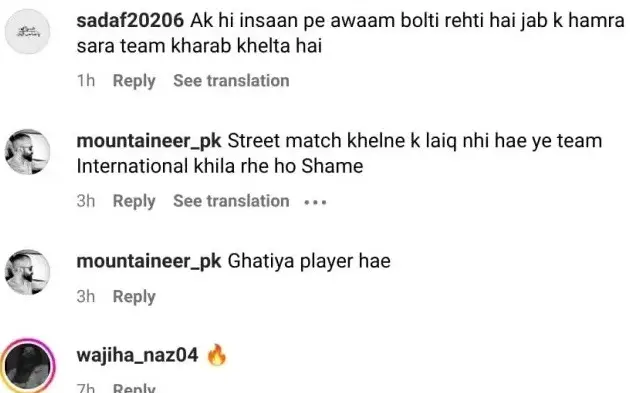 Babar Azam Is Defended by Navjot Sidhu