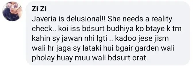 Backlash Against Javeria Saud's Acting & Character Bajjo