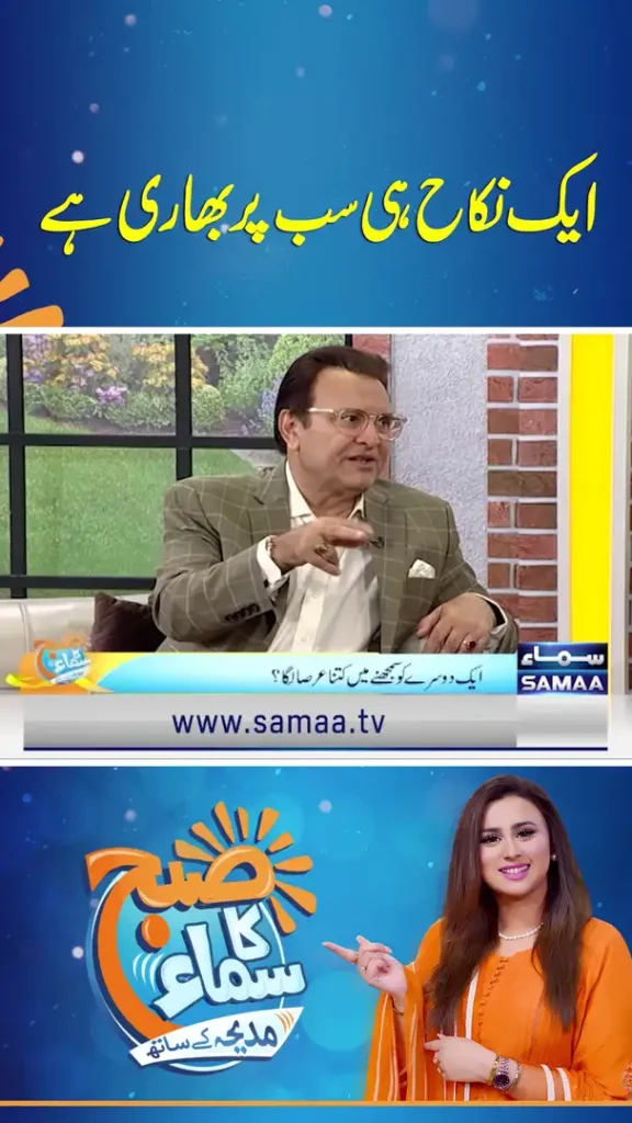 Behroze Sabzwari Blames Divorces to Girls