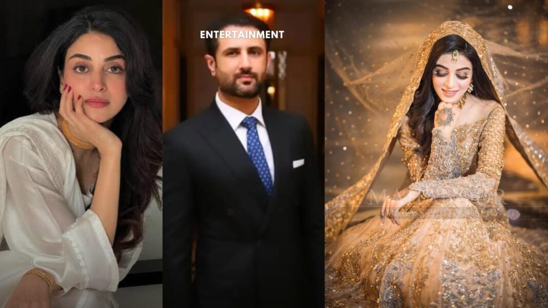 Details Of Anmol Baloch's Wedding Were Disclosed