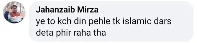 Double Standards Are Criticized for Hamza Ali Abbasi