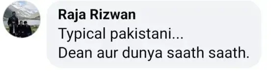 Double Standards Are Criticized for Hamza Ali Abbasi