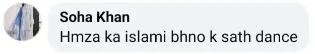Double Standards Are Criticized for Hamza Ali Abbasi