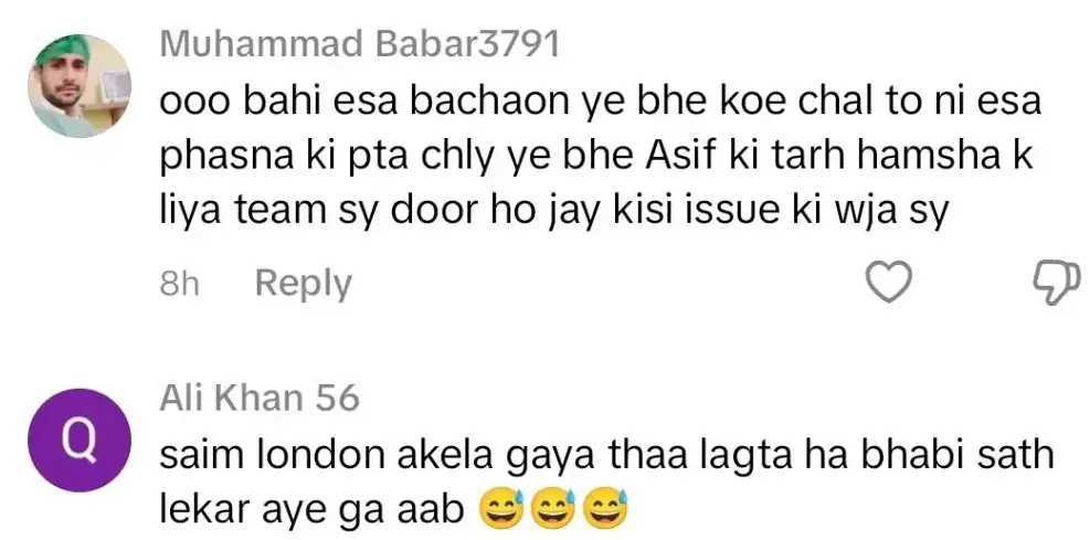 Faces Backlash to Saim Ayub's Viral Videos Featuring a Young Model