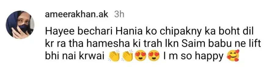 Fans' Reaction to the Unexpected Interaction Saim Ayub & Hania Aamir