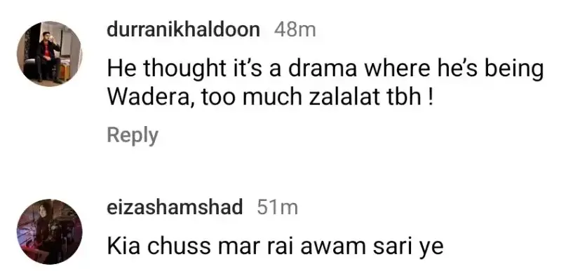 Fans' Reactions to the Boxing Match Between Rahim Pardesi & Feroze Khan