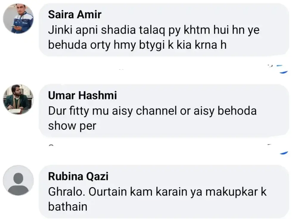 Fiza Ali's Show Draws Criticism for Vulgar Discussion