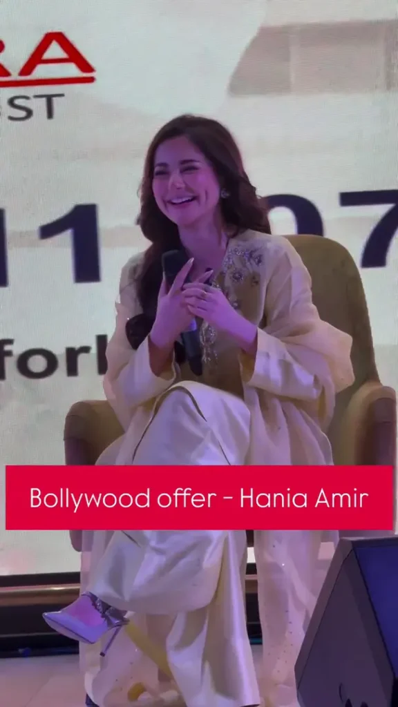 Hania Aamir On Offers from Bollywood