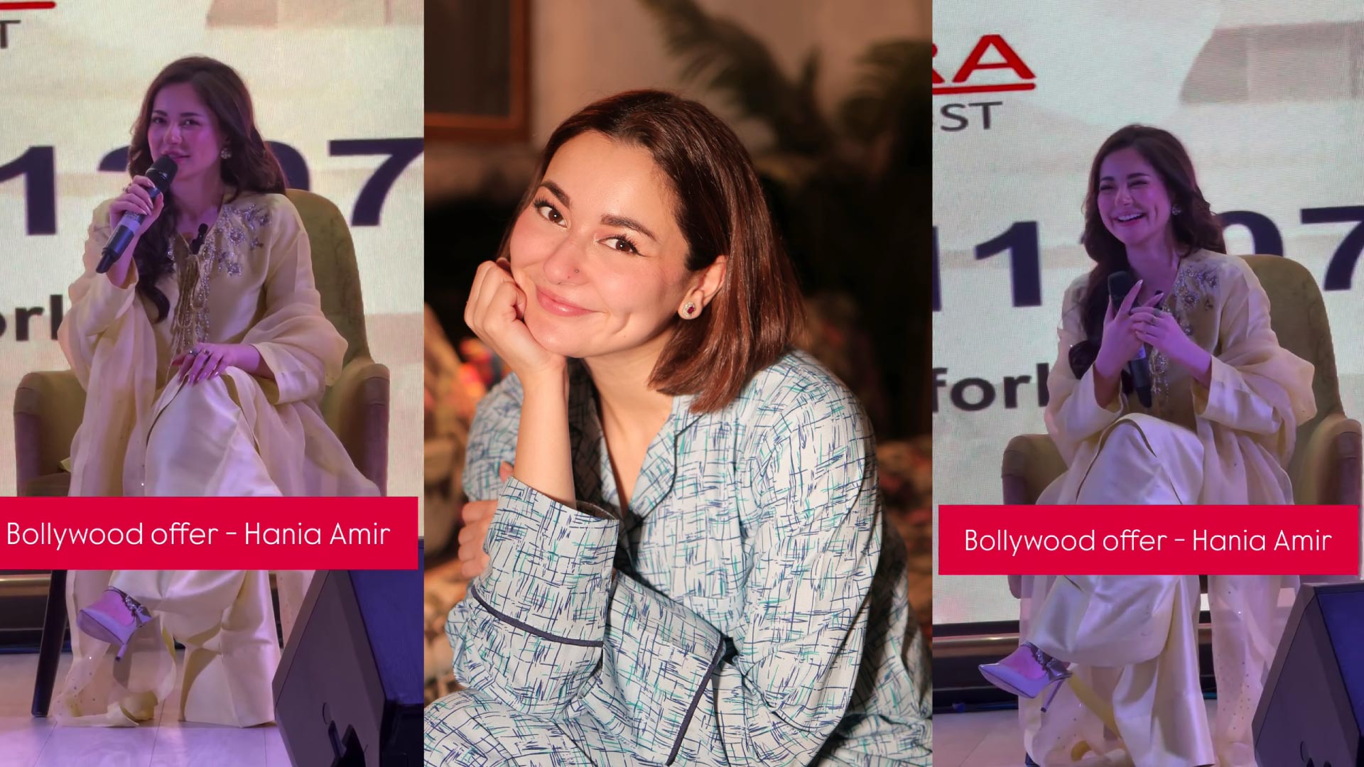 Hania Aamir On Offers from Bollywood