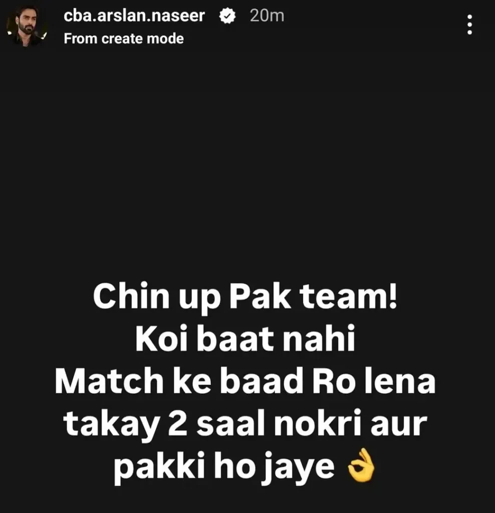 India's Champions Trophy Victory Over Pakistan Causes a Meme Wave