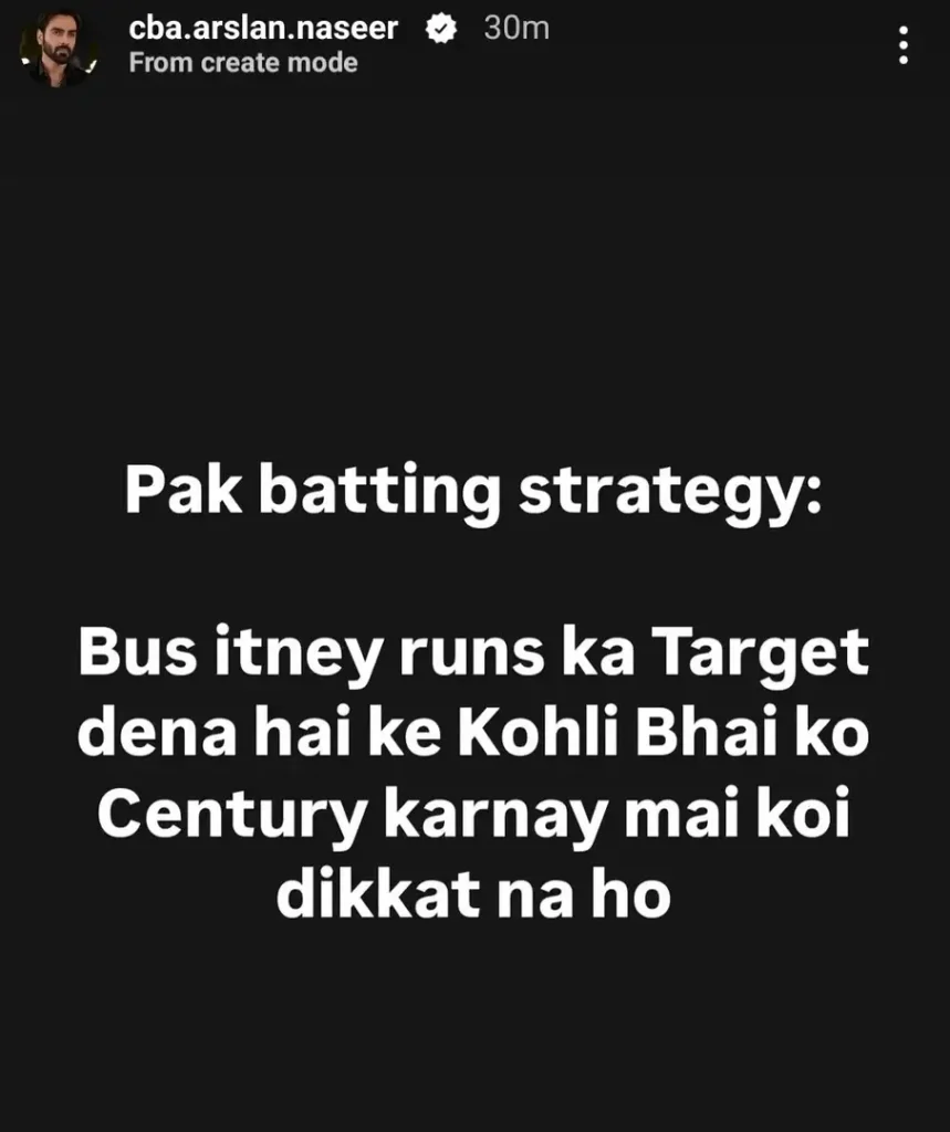 India's Champions Trophy Victory Over Pakistan Causes a Meme Wave