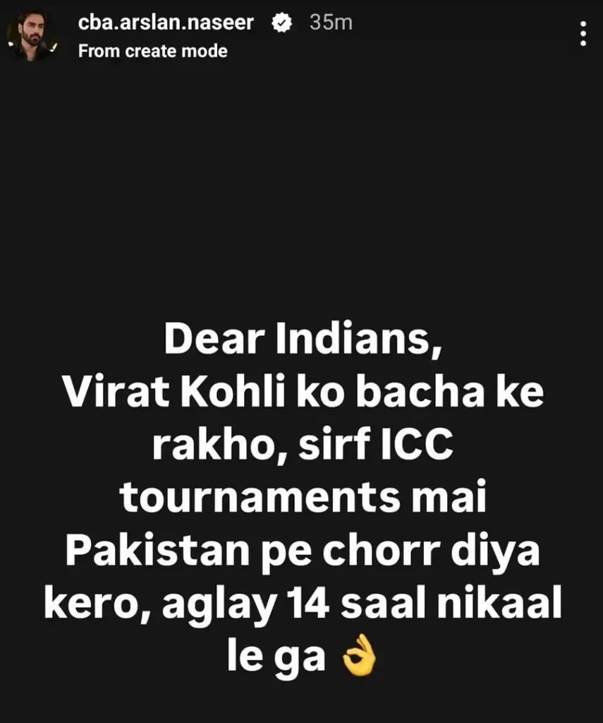 India's Champions Trophy Victory Over Pakistan Causes a Meme Wave