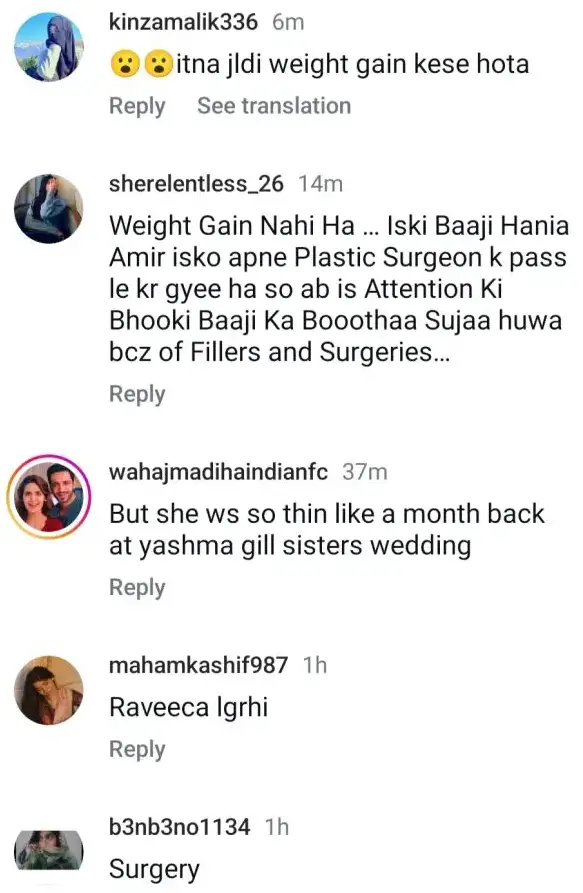 Komal Meer's Most Recent Pictures: Plastic Surgery or Weight Gain?