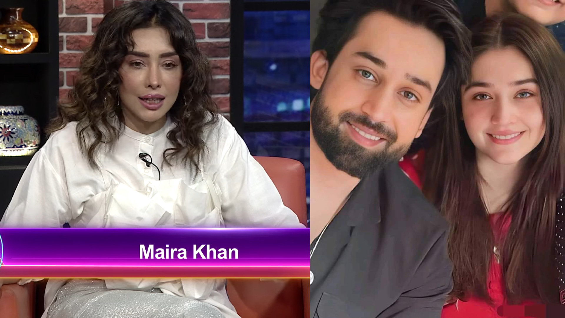 Maira Khan Regarding The Relationship Between Bilal Abbas & Durefishan