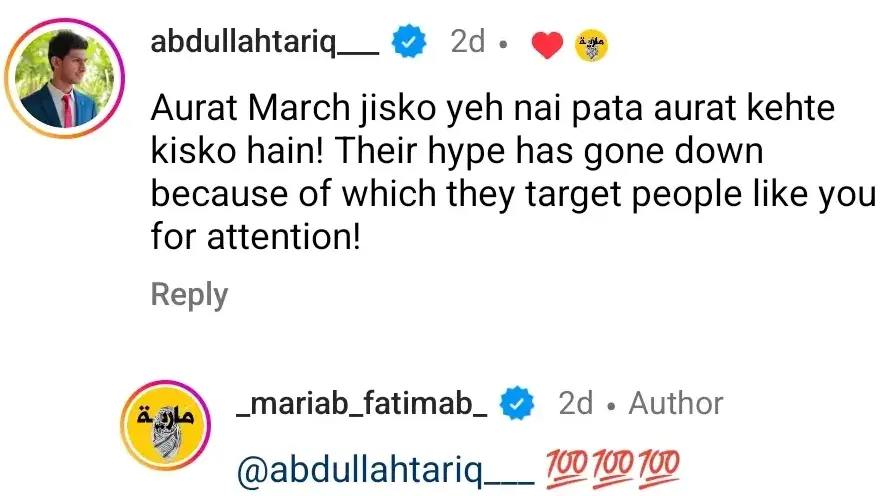 Maria B's Reaction to The Aurat March Organizers Targeting Her
