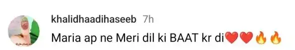 Maria B's Reaction to The Aurat March Organizers Targeting Her
