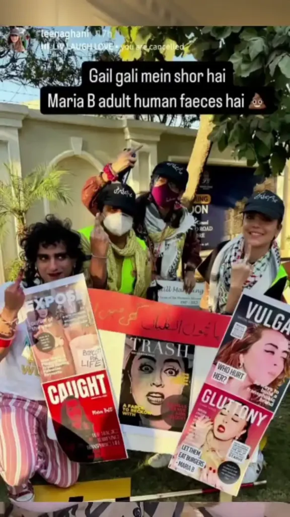 Maria B's Reaction to The Aurat March Organizers Targeting Her