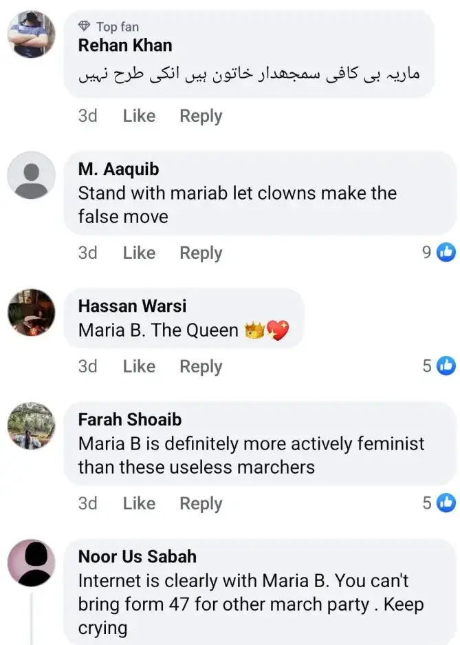 Maria B's Reaction to The Aurat March Organizers Targeting Her