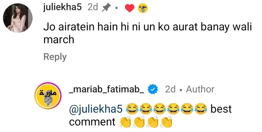 Maria B's Reaction to The Aurat March Organizers Targeting Her
