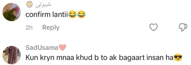 Mariyam Nafees' Reply on Trolled Bold Dressing