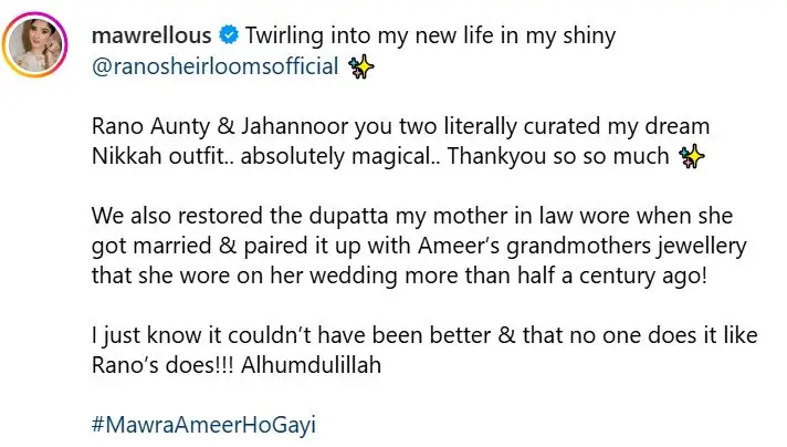 Mawra Hocane's Nikkah Dress A Sincere Tribute to Her Mother-In-Law