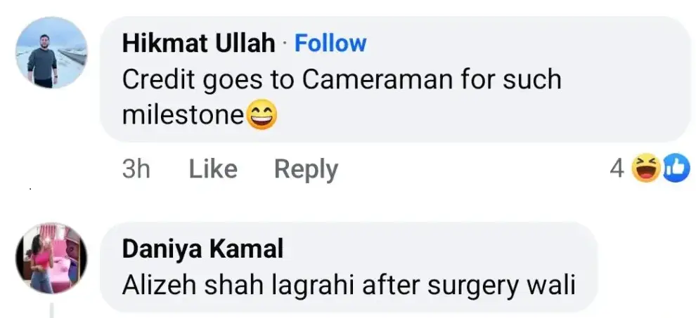Pakistanis React to the Tri Series Final's National Viral Crush