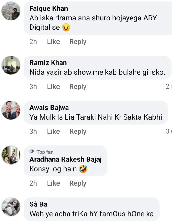 Pakistanis React to the Tri Series Final's National Viral Crush