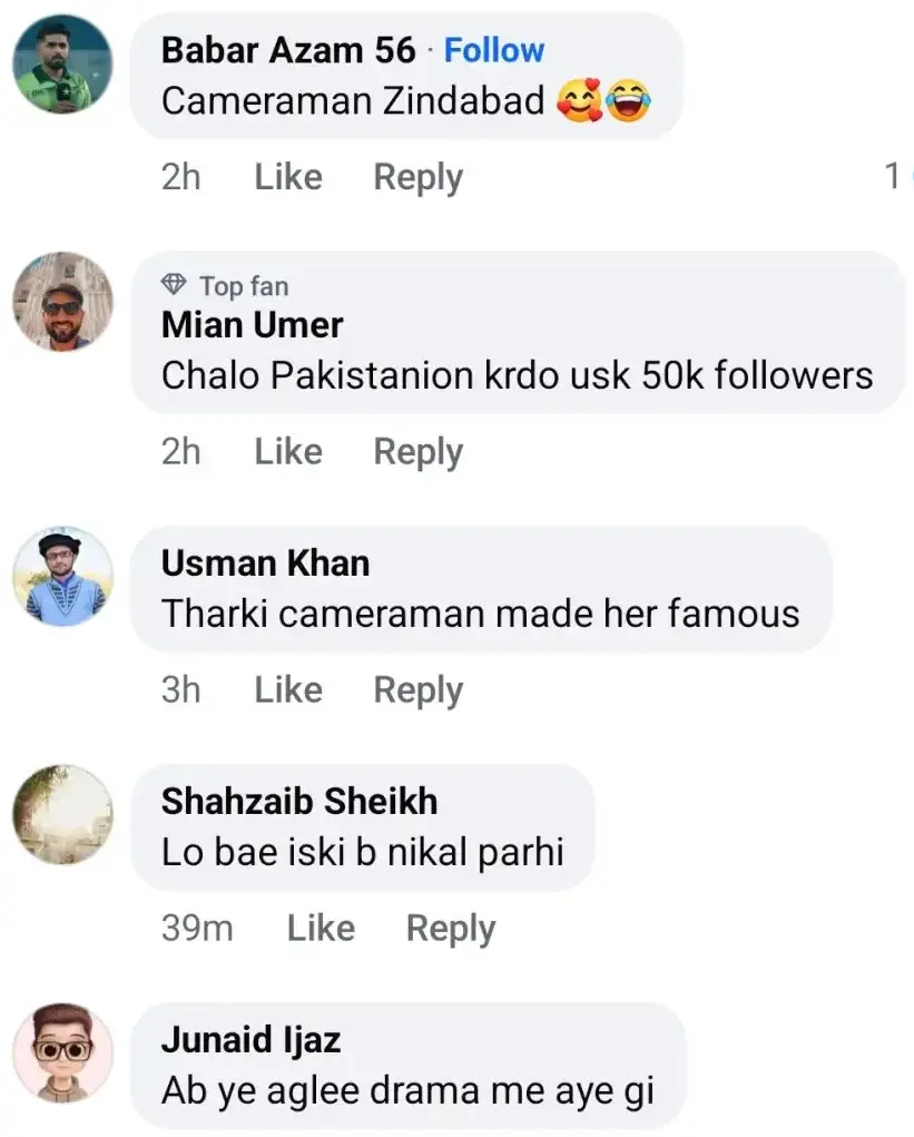 Pakistanis React to the Tri Series Final's National Viral Crush