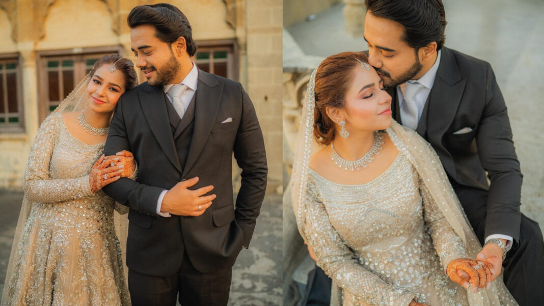 Pictures & Video From Hareem Sohail's Reception
