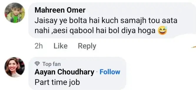 Public Response to The Solemnization of a Nikah by Hamza Ali Abbasi