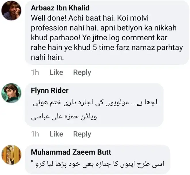 Public Response to The Solemnization of a Nikah by Hamza Ali Abbasi