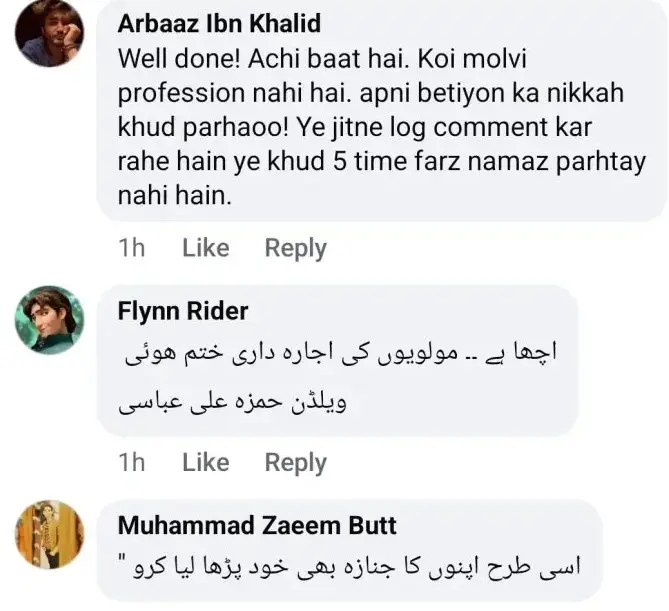 Public Response to The Solemnization of a Nikah by Hamza Ali Abbasi