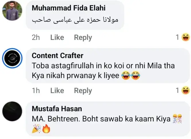 Public Response to The Solemnization of a Nikah by Hamza Ali Abbasi
