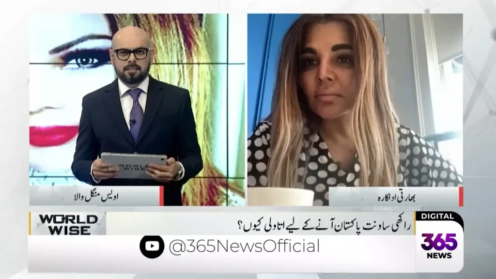 Rakhi Sawant's Dangerous Message Regarding Mufti Qavi
