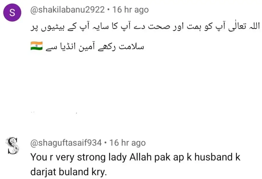 Shagufta Ejaz Discusses Her Mental Health Following Her Husband's Death