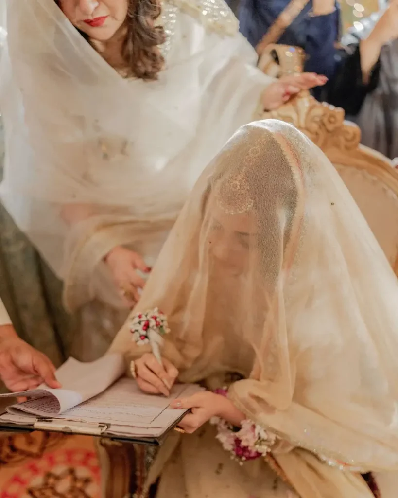 Shahood Alvi Daughter Nikkah Pictures